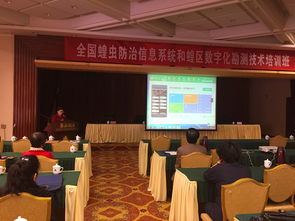 技術(shù)推廣服務(wù)中心 連接創(chuàng)新與應(yīng)用的橋梁